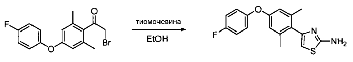 Модуляторы активности нес1 и способы для них (патент 2576036)