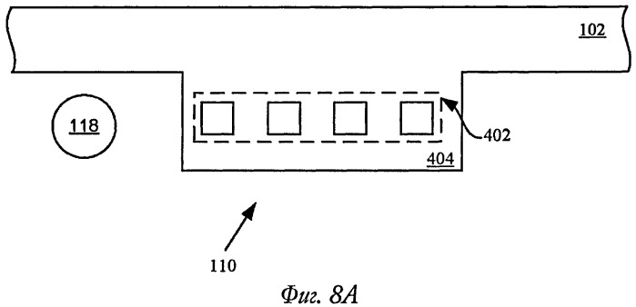 Вспомогательное устройство с магнитным креплением (патент 2494660)