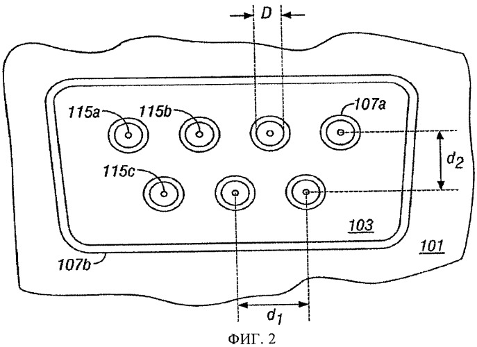 Способ и устройство для формирования изображения по данным микрокаротажа тензорных сопротивлений при использовании буровых растворов на углеводородной основе (патент 2452981)