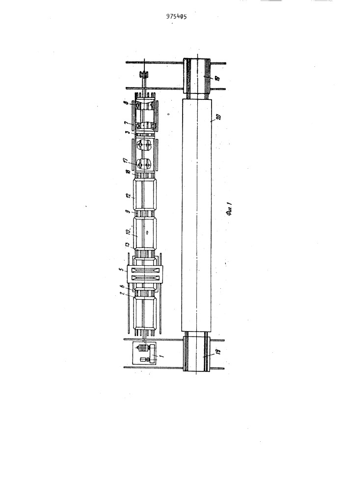 Агрегат прерывно-поточного производства строительных изделий (патент 975405)