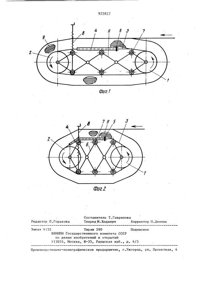 Устройство для намотки гибкого элемента (патент 925827)