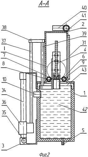 Способ и устройство отмывки и сушки подложек (патент 2510098)