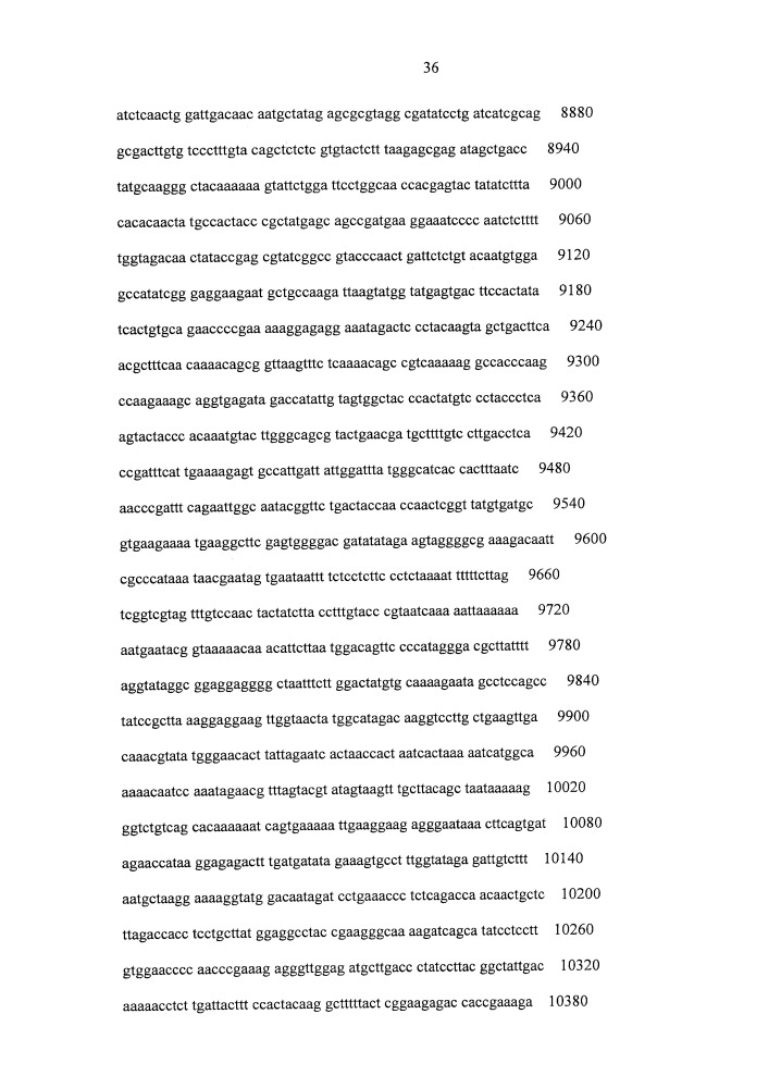 Противокариесные композиции и пробиотики/пребиотики (патент 2650866)