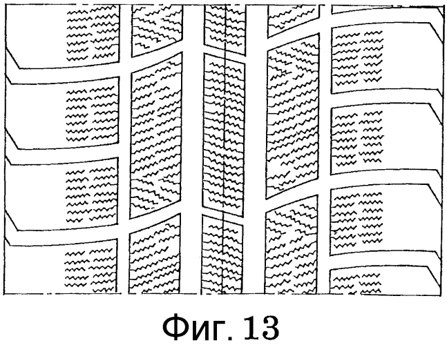 Пневматическая шина (патент 2560193)