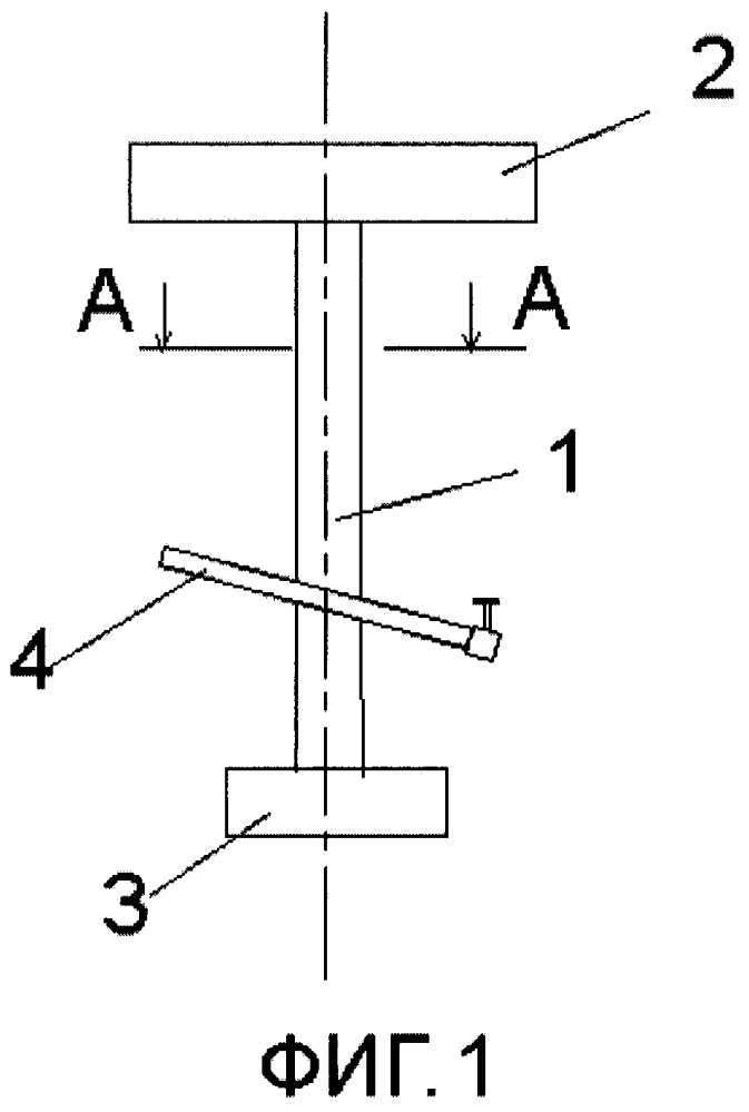 Стул с подставкой для ног (патент 2628727)