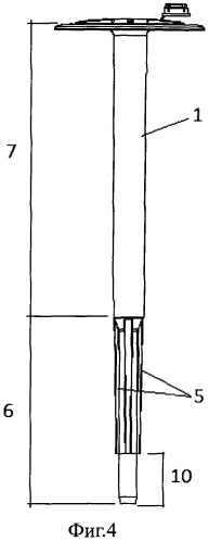 Составной дюбель для крепления теплоизоляционных плит (патент 2539321)