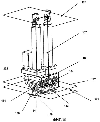 Позиционирующее устройство (патент 2441743)