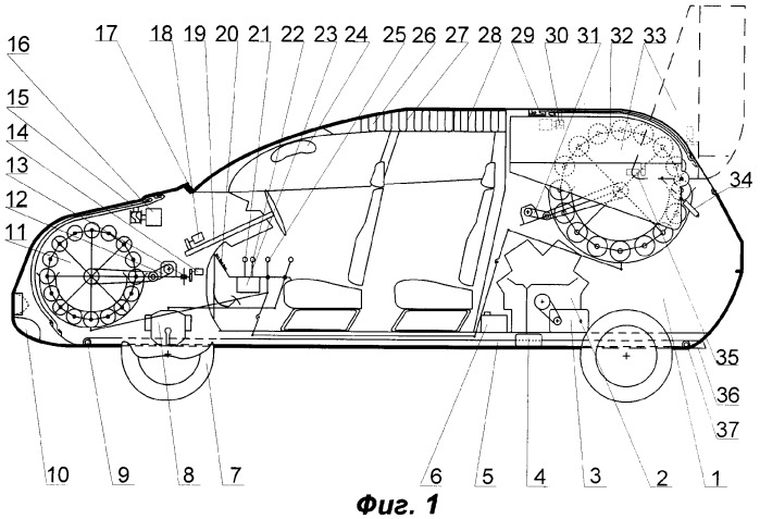 Автолет (патент 2344946)