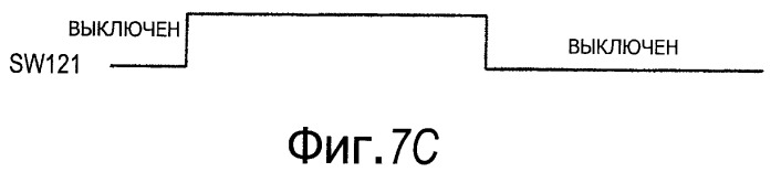 Устройство формирования изображения и система камеры (патент 2540980)