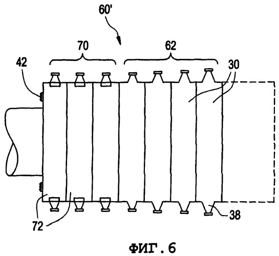 Паровая турбина (патент 2435038)