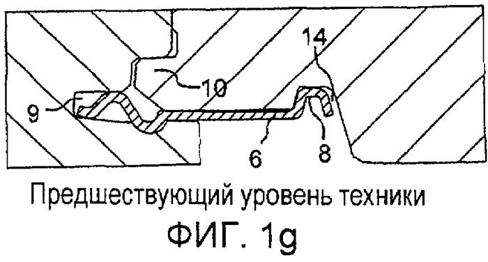 Комплект панелей пола (патент 2506382)