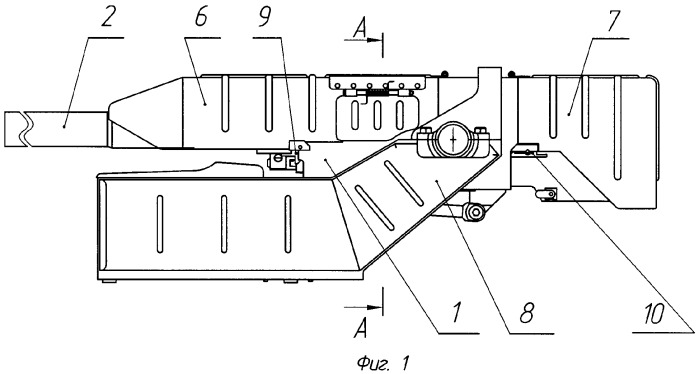 Гранатометная установка (патент 2353884)