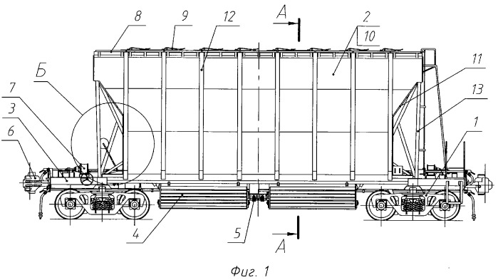 Вагон-хоппер (патент 2321512)