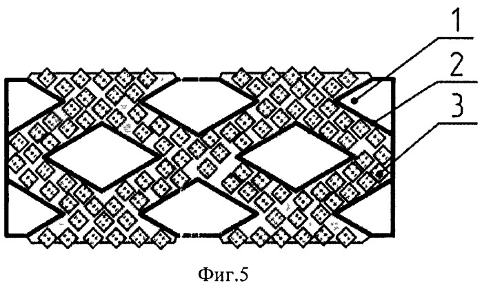 Алмазный отрезной инструмент (патент 2538745)