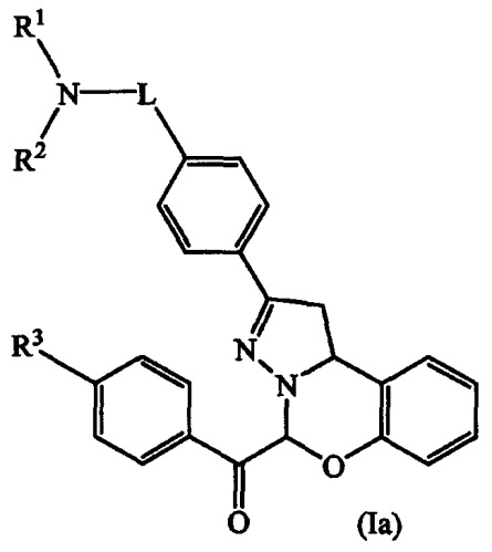 Производные (1,10b-дигидро-2-(аминоалкилфенил)-5н-пиразоло[1,5-c][1,3]бензоксазин-5-ил)фенилметанона в качестве ингибиторов вирусной репликации вич (патент 2416615)