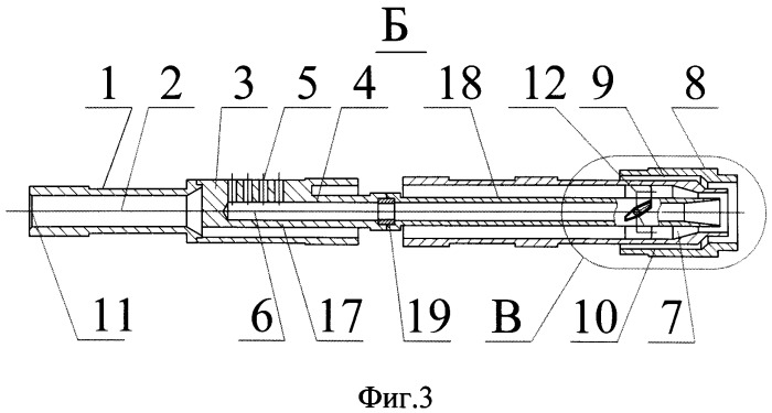 Жидкостный ракетный двигатель (патент 2480607)