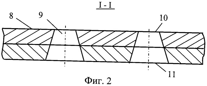 Устройство для гранулирования удобрений (патент 2521624)