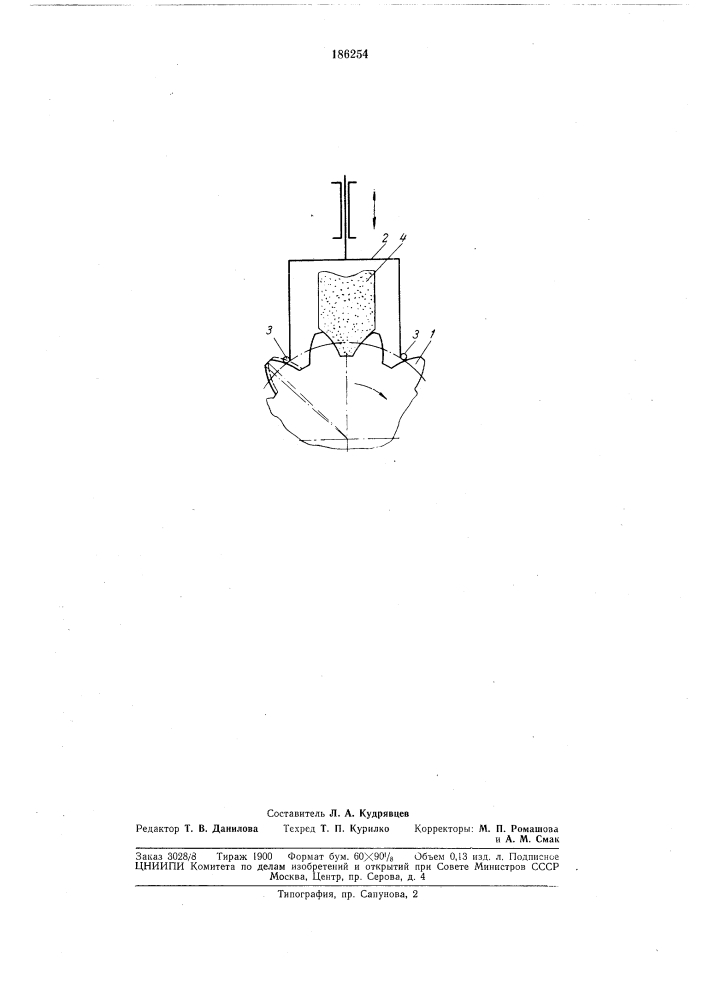 Способ деления на шаг зубьев или шлицев (патент 186254)