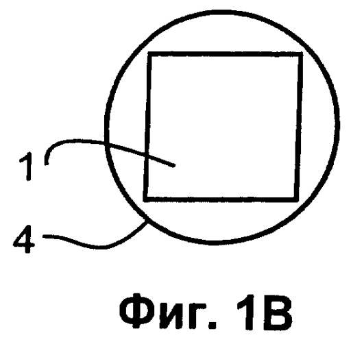 Реактор для частичного окисления текучей реакционной смеси в присутствии гетерогенного сыпучего катализатора (патент 2371244)