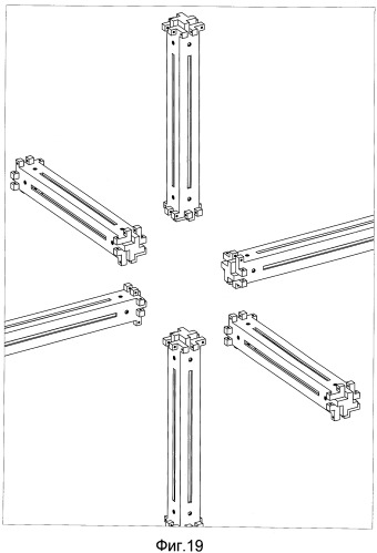Шестиэлементное замковое соединение и основанный на его применении модульный элемент для создания пространственных конструкций (патент 2500322)