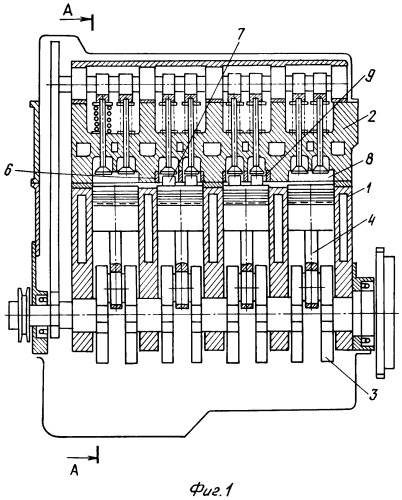 Двигатель внутреннего сгорания (патент 2254487)