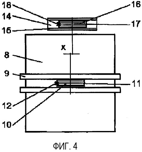 Система привода для размещения в тесных помещениях (патент 2300490)