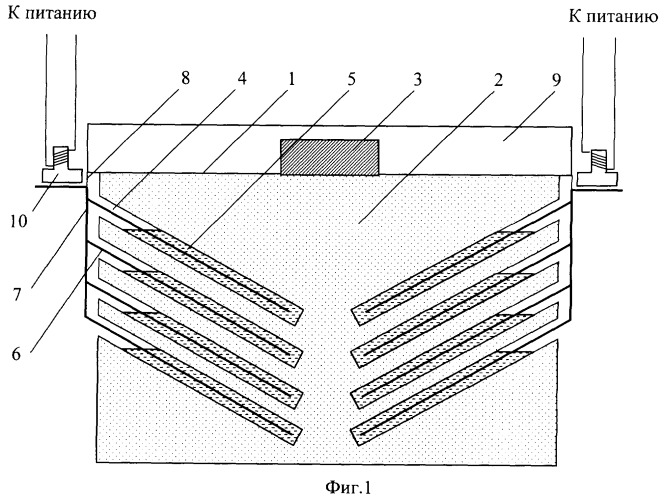 Устройство для отвода тепла от элементов радиоэлектронной аппаратуры с повторно-кратковременными тепловыделениями (патент 2257691)