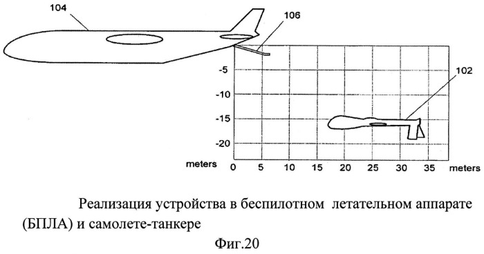 Способ коррекции траектории полета космического аппарата и устройство для его реализации (патент 2537818)