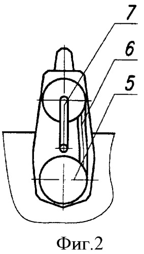 Стиральная машина (патент 2390594)
