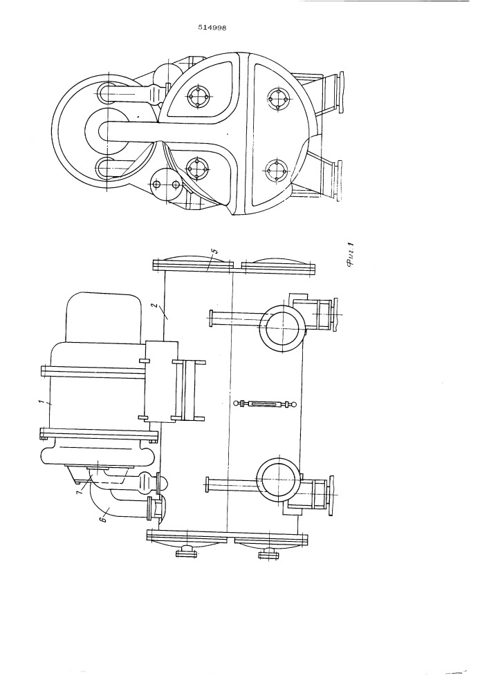 Холодильный агрегат (патент 514998)
