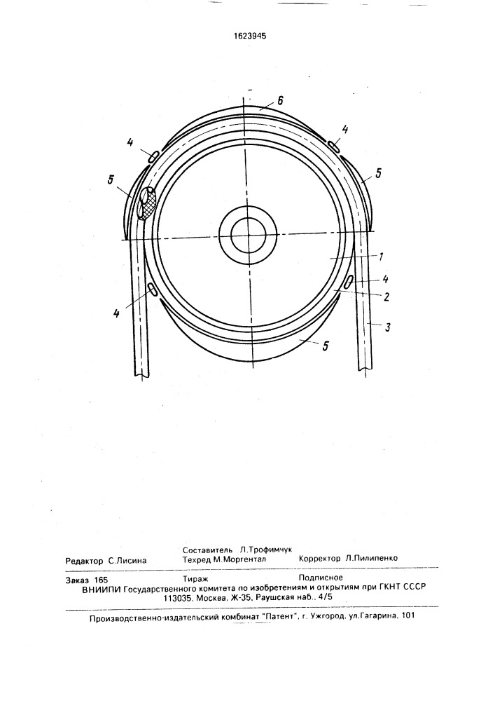 Способ управления тяговой способностью шкива (патент 1623945)