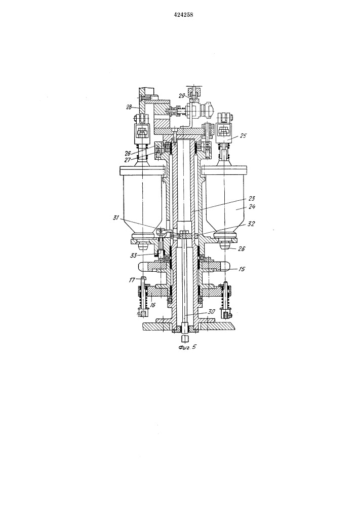Автомат для намазки цоколей (патент 424258)