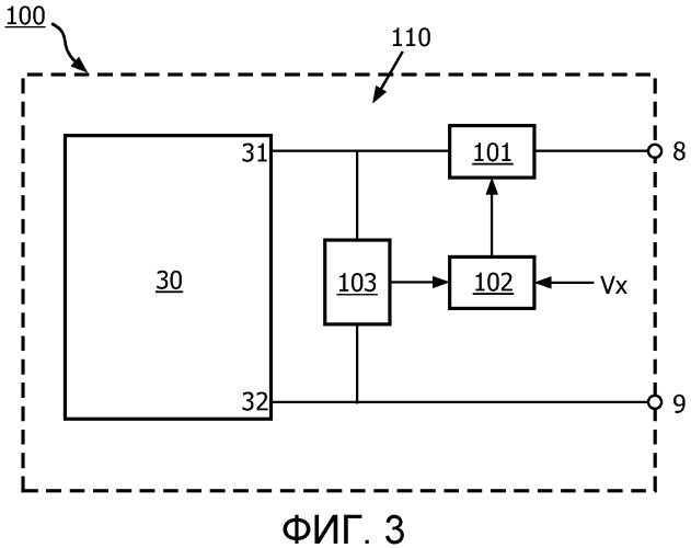 Способ и устройство для возбуждения oled-устройства (патент 2546959)