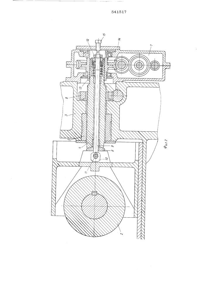Устройство для установки в клети барабана с рабочим валком (патент 541517)