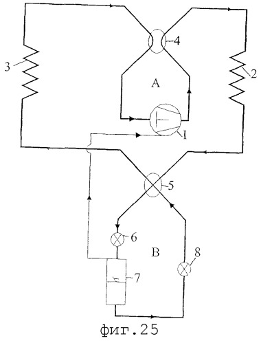 Обратимая система сжатия пара и обратимый теплообменник для текучего хладагента (патент 2272970)