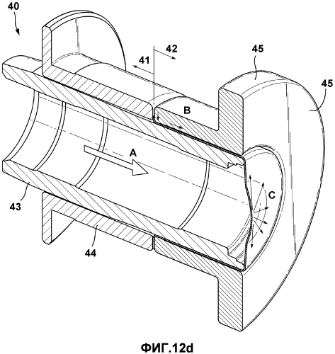 Изготовление жестяной банки (патент 2557845)