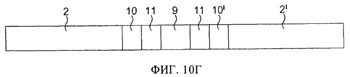 Фильтр для курительного изделия (патент 2520878)