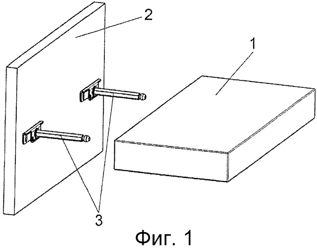 Фурнитура для крепления облегченной плиты (патент 2484316)