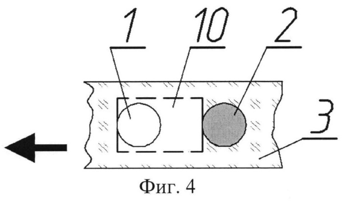 Оптический детектор разности давлений (патент 2547896)