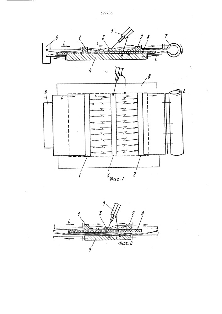 Управляемый разрядник (патент 527786)