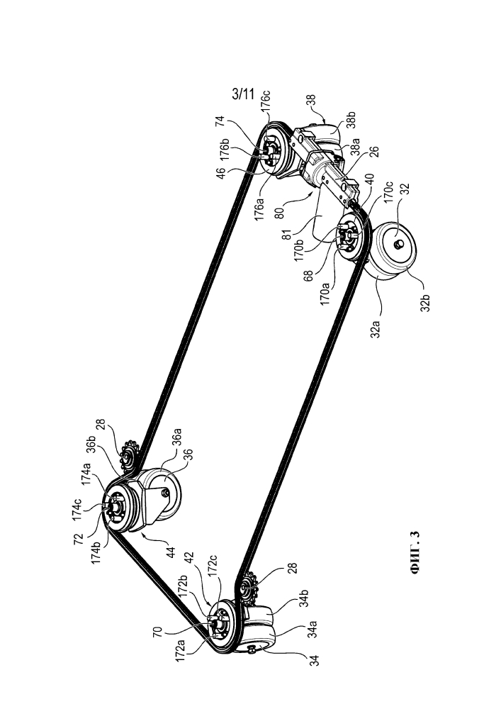 Ножка для операционного стола (патент 2607607)