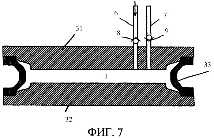 Насос с подвижной стенкой и применение такого насоса (патент 2368802)