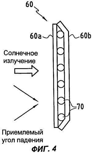 Криогенный модуль двигателя с низкой тягой (патент 2282744)