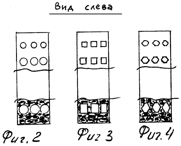 Реактор с блочным катализатором сотовой структуры (патент 2265481)