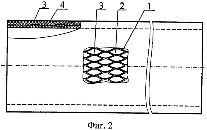 Труба-оболочка (патент 2418226)