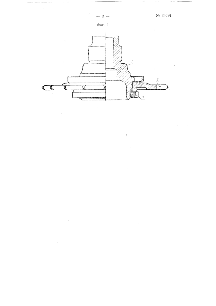 Приводное устройство для свинчивания резьбовых деталей при сборке (патент 94091)