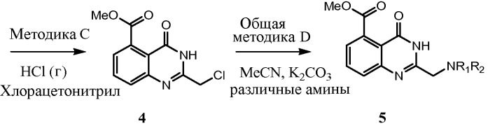 Соединения и композиции, ингибирующие parp, и способы их применения (патент 2485122)
