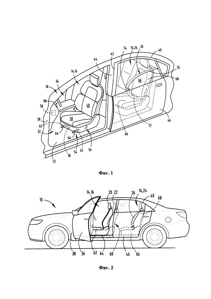 Система защиты пассажира от блокировки для сиденья транспортного средства (патент 2644816)
