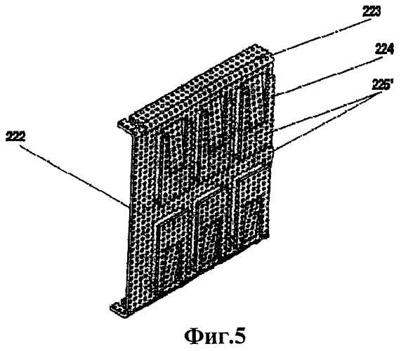 Упругий токораспределитель для перколяционных ячеек (патент 2423554)