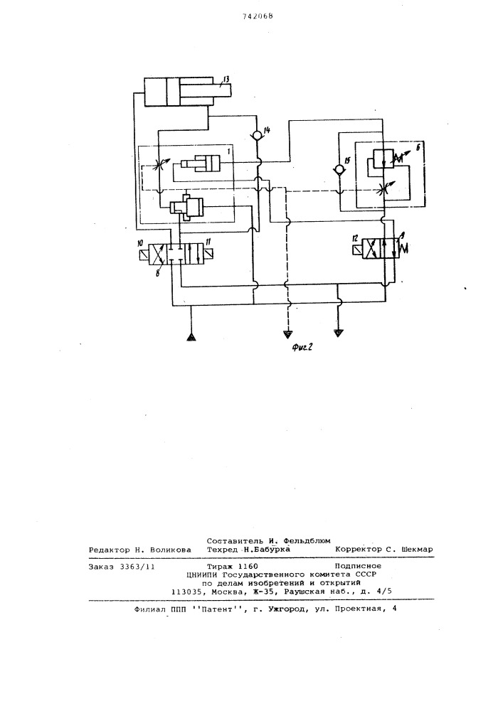 Механизм управления оплавлением стыкосварочных машин (патент 742068)